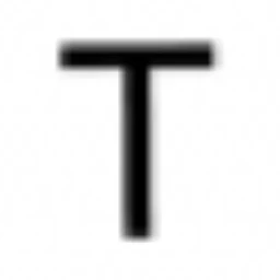 The Alan Turing Institute