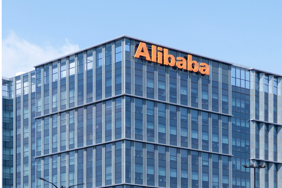 Alibaba.com Launches AI Mode for Agentic B2B Trade