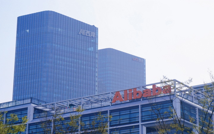 Alibaba Unveils New AI Chip Built for the Next Generation of AI Agents