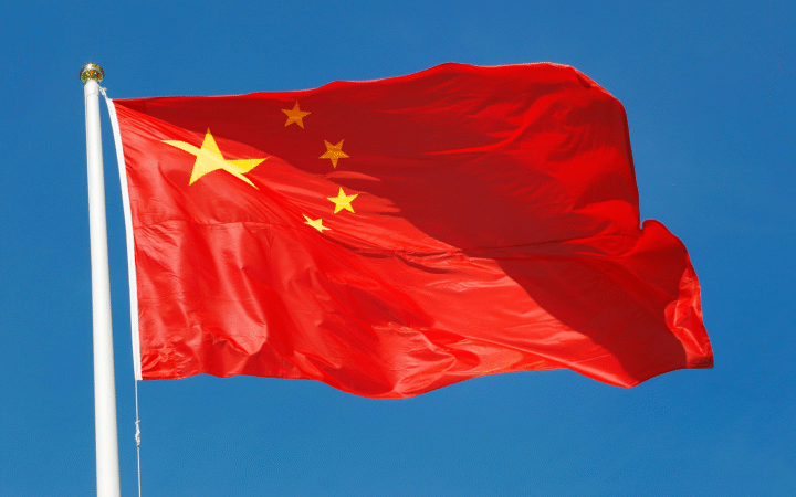 China Moves to Restrict US Investment in AI Firms