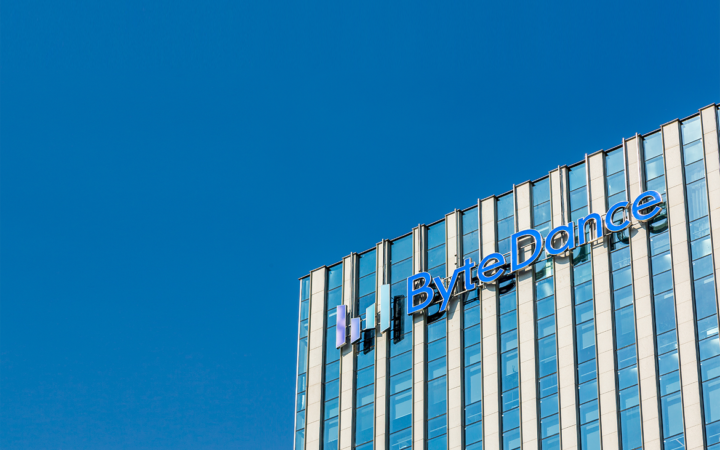 ByteDance Builds Its Own AI Chips to Reduce Supplier Dependence