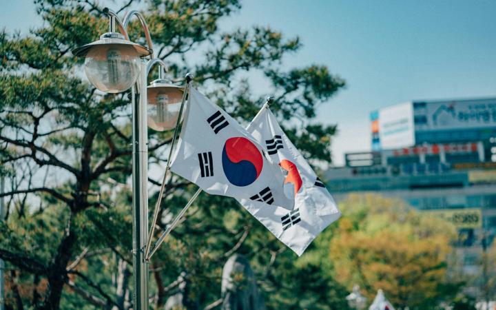 South Korea Unveils $880 Billion Chip and AI Investment Drive