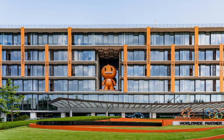 Alibaba Internally Bans Claude Code Use Over Alleged Backdoor Concerns