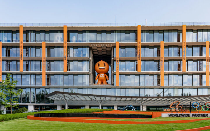 Alibaba Launches Qwen 3.8 Max with 2.4 Trillion Parameters