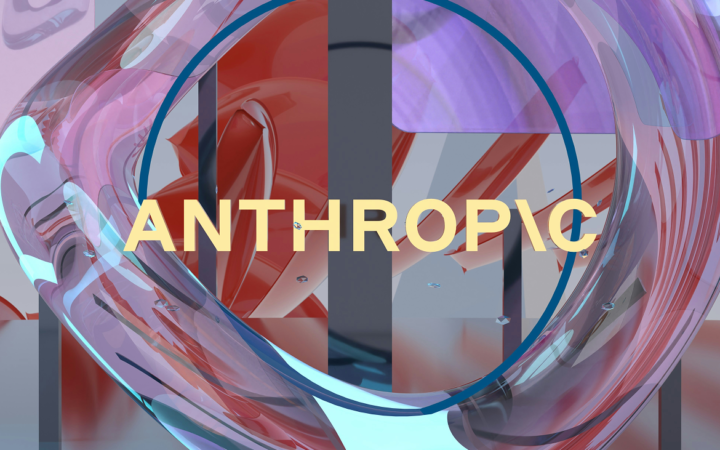 Anthropic Investors Eye a Record $2 Trillion IPO Valuation