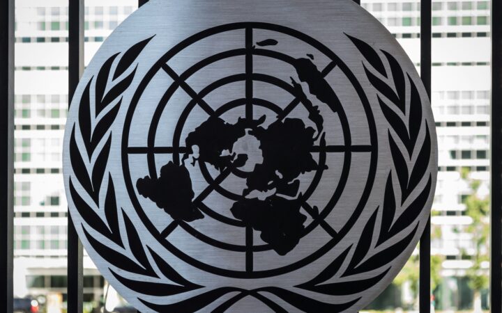 Trump Tells UN That US Documents Will Call AI Super Intelligence
