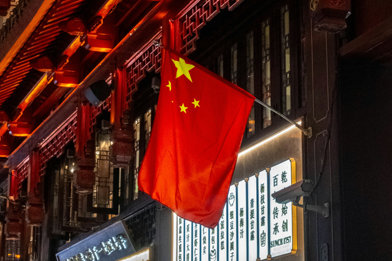 US Agencies Accuse Six Chinese AI Firms of Systematic Model Theft