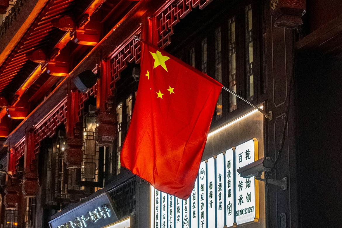 US Agencies Accuse Six Chinese AI Firms of Systematic Model Theft
