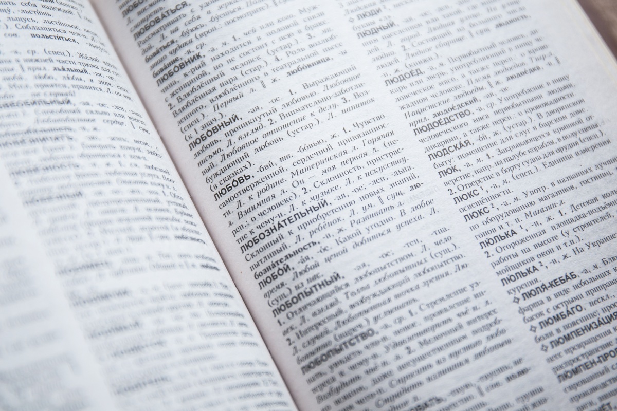 AI’s ‘Tokenizer Tax’ Can Make Non-English Text More Expensive