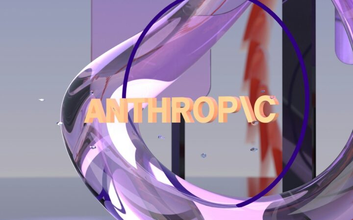 Anthropic to Share Q3 Financials Ahead of Potential $2 Trillion IPO