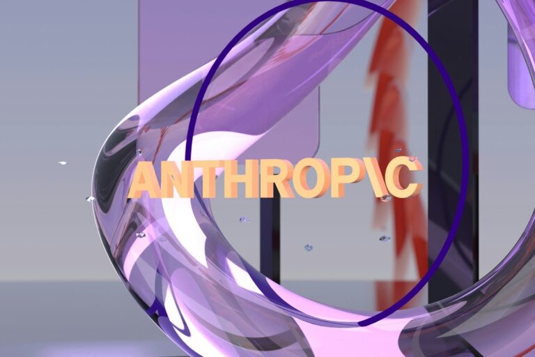 Anthropic to Share Q3 Financials Ahead of Potential $2 Trillion IPO