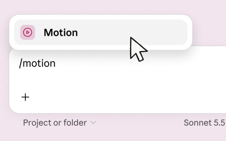 Claude Motion option displayed after typing the /motion command
